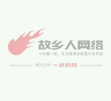 計算機改名引發(fā)的ORA-12541: TNS無監(jiān)聽程序錯誤