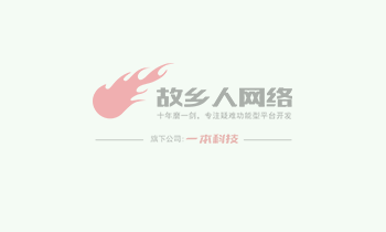 網(wǎng)站建設(shè)之在線客服在營銷中的作用